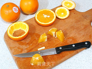 Lovely [mini Orange Fruit Plate] recipe