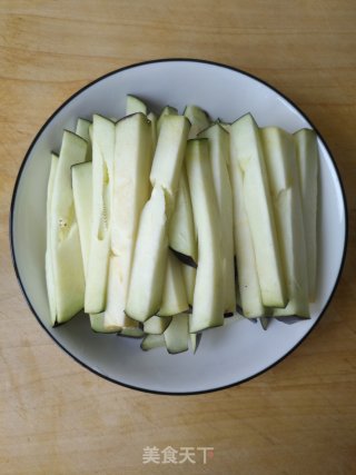 Steamed Eggplant with Garlic, Chopped Pepper and Tempeh recipe