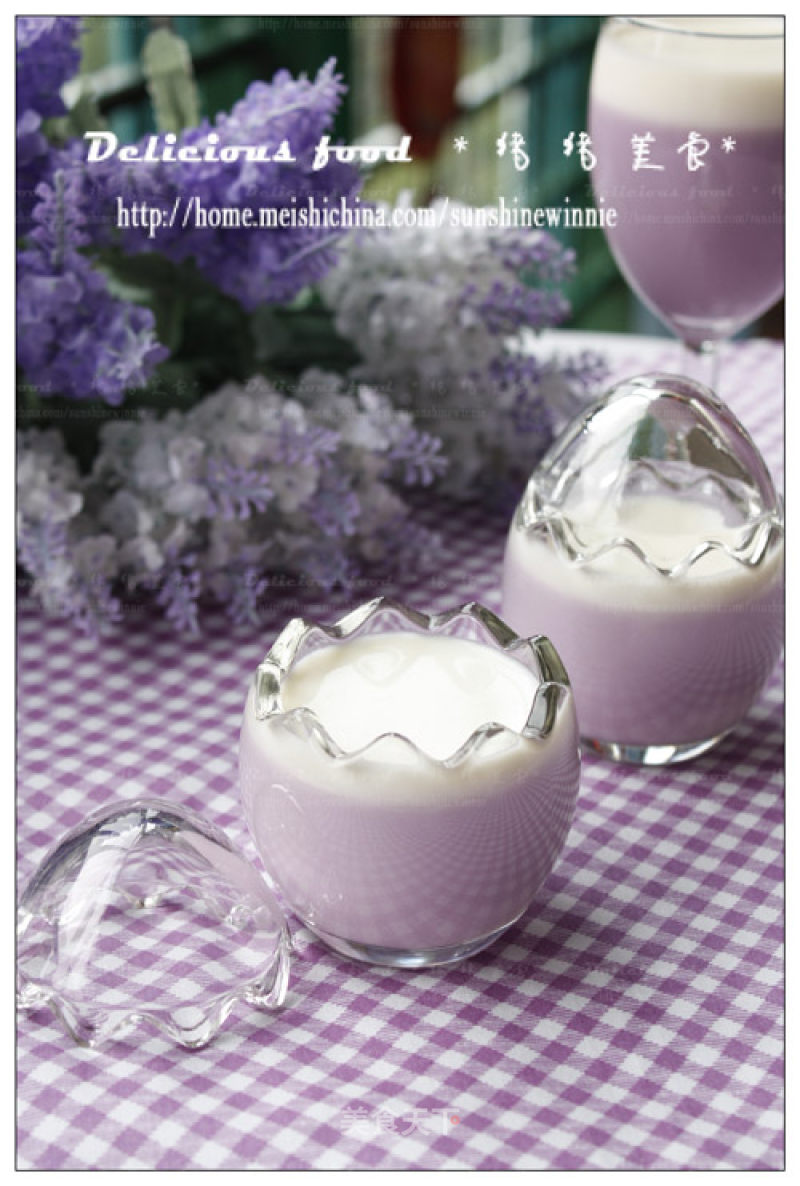 It's Faint, It's Beautiful-----purple Potato Pudding with Coconut Milk recipe