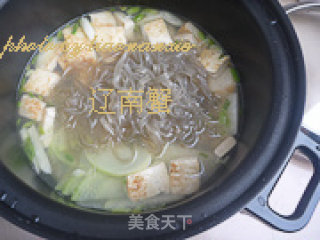 Tofu Vermicelli Soup recipe