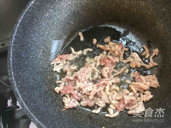 Yuxiang Pork recipe