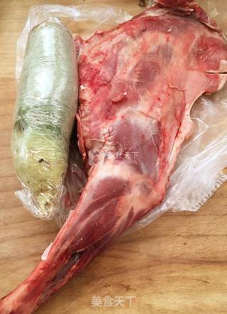 Qidong Roast Leg of Lamb recipe