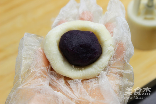 Purple Sweet Potato Glutinous Rice Cake recipe