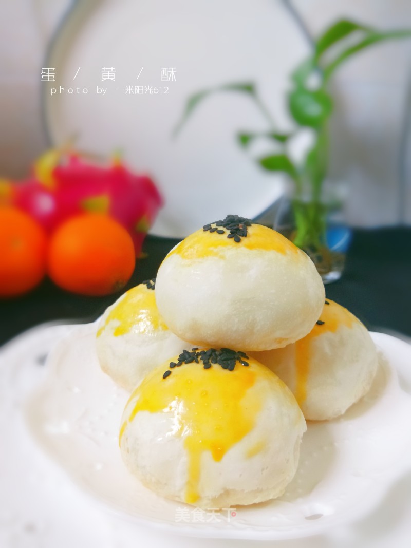 Egg Yolk Crisp recipe