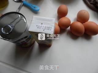 #aca烤明星大赛# Orange Tart recipe