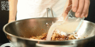 Taiwanese Braised Pork Rice recipe