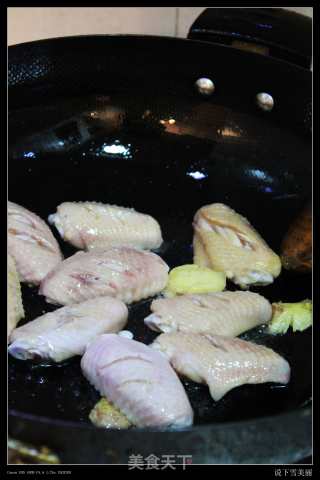 Red Wine Chicken Wings recipe