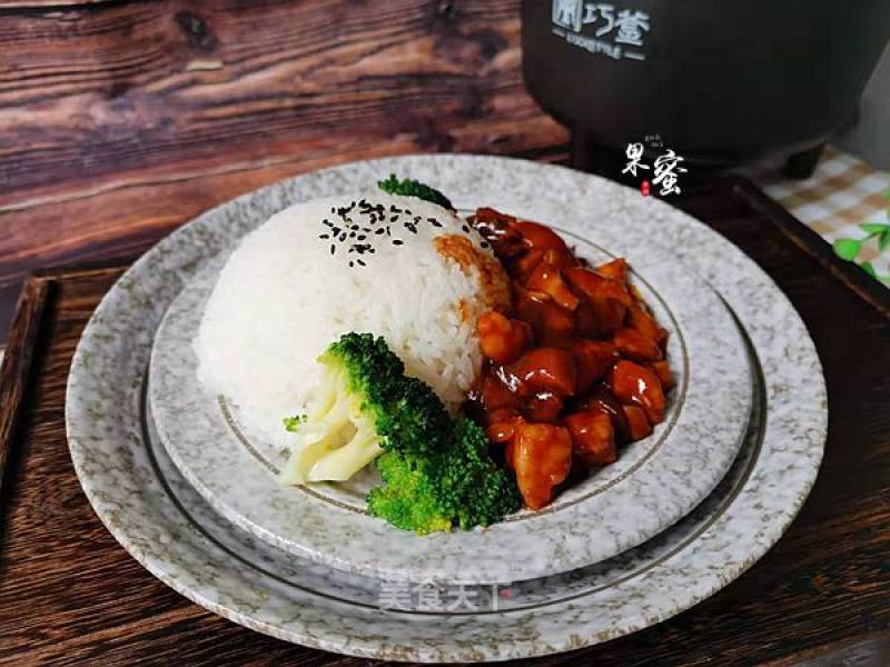 Shiitake Mushroom and Shrimp Rice Bowl recipe