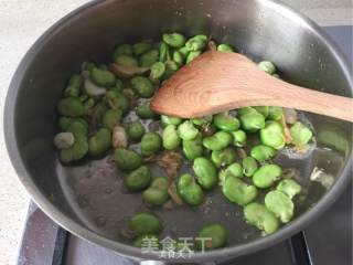 【broad Bean Frangipani】 recipe