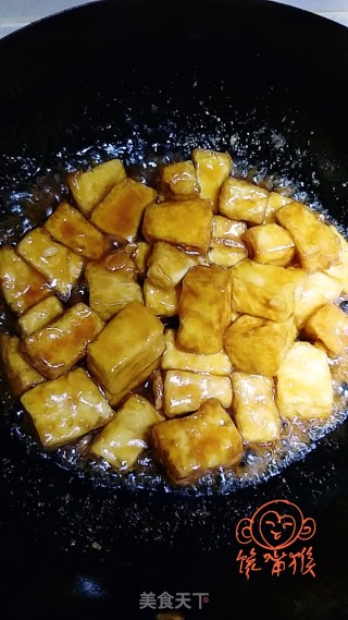 Governor Tofu--homemade Edition recipe