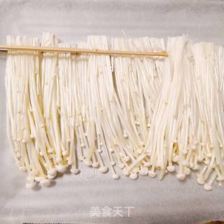 Cumin Enoki Mushroom recipe