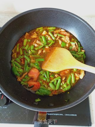 Steamed Noodles with Beans and Pork recipe