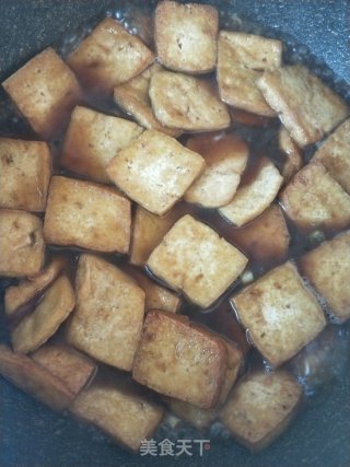 Braised Tofu recipe