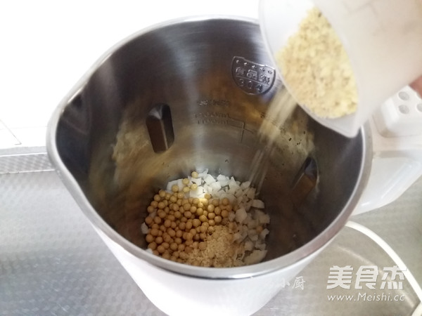 Wheat Germ Lotus Root Soy Milk recipe