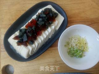Chilled Preserved Egg Tofu recipe