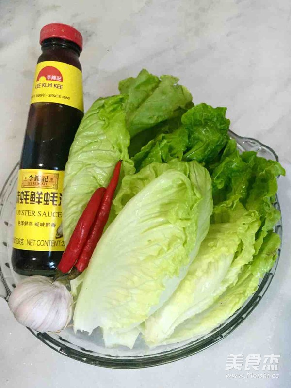 Lettuce with Garlic Oyster Sauce recipe