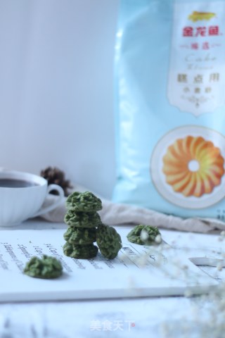 Matcha Cookies recipe