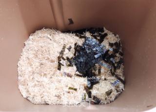 Seaweed Floss recipe