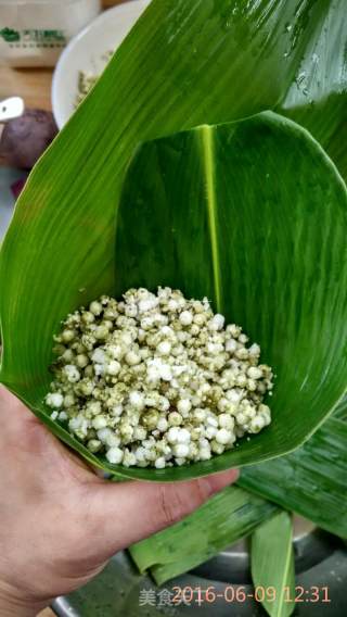 Sago Crystal Rice Dumpling recipe