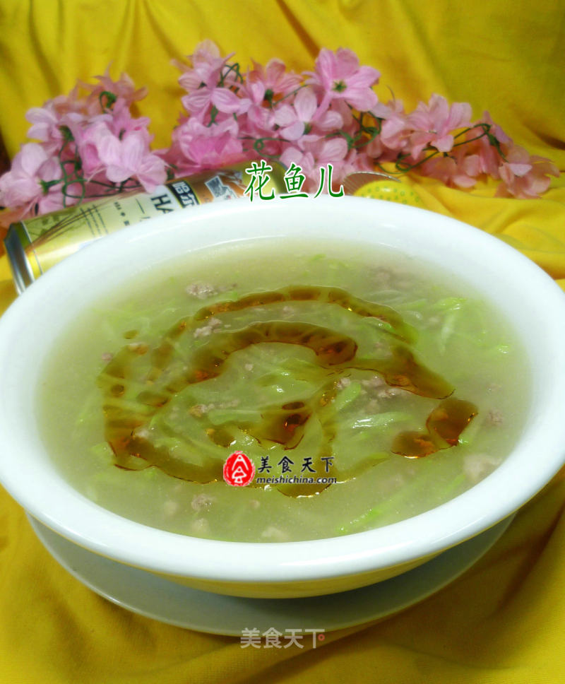 Chayote Soup with Minced Meat recipe