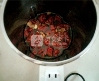 Red Date Soy Milk recipe