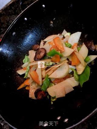 Vegetarian Fried Yam recipe