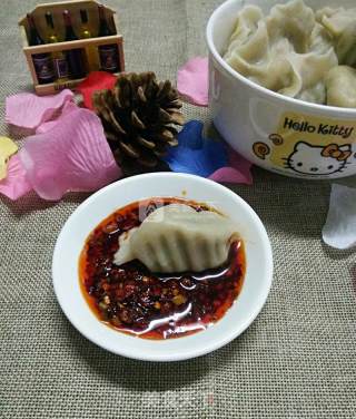 Leek and Pork Dumplings recipe