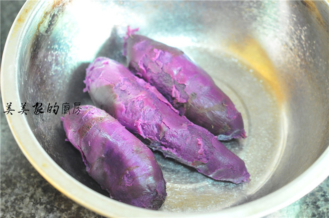Purple Sweet Potato and Walnut Cake recipe