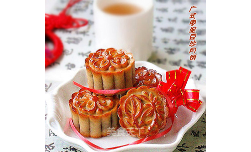 Cantonese-style Jujube Paste and Bean Paste Mooncakes recipe