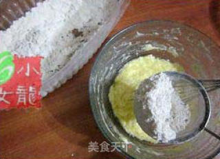 Pork Floss Seaweed Biscuits recipe