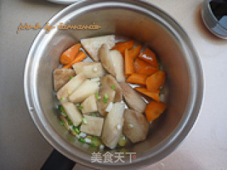 Braised Yam with Three Sauce recipe