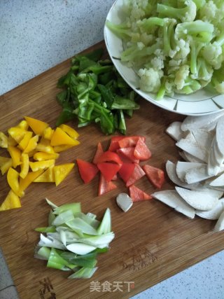 Stir-fried Cauliflower with Bell Peppers recipe