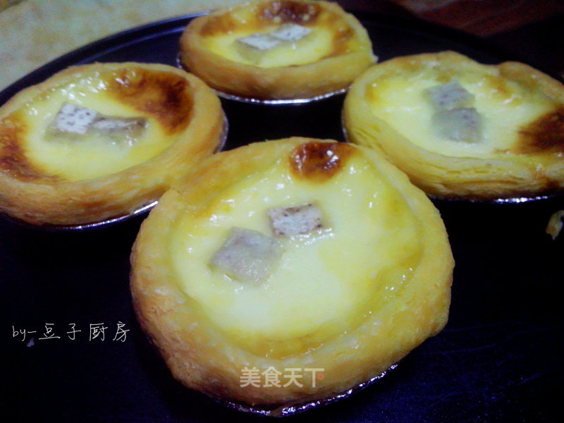 Taro Butter Tart recipe
