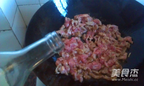 Stir-fried Beef with Leek recipe