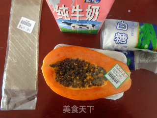 Papaya Milk Jelly recipe
