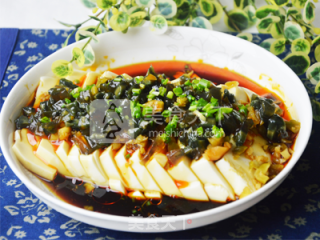 Preserved Egg Tofu【private Cuisine of The Prince's House】 recipe