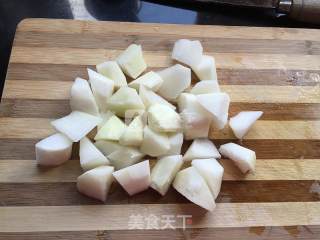 Lamb Stew with Radish recipe