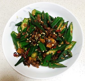 Fried Okra recipe