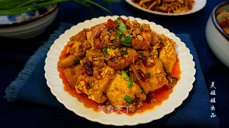 Braised Tofu with Spicy Sauce recipe