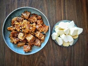 Home Cooking ㊙️‼ ️ Steamed Taro with Pork Ribs in Black Bean Sauce recipe