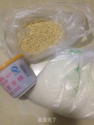 Sesame Peanut Candy recipe