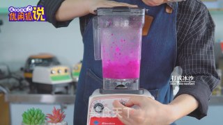 Lele Pitaya-milk Tea Tutorial Milk Tea Recipe Smoothie Method recipe