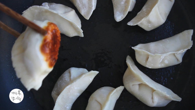 Matsutake Fried Egg Dumplings | Beef Wa Matsutake Recipe recipe