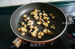 Matsutake Beef Tortellini recipe