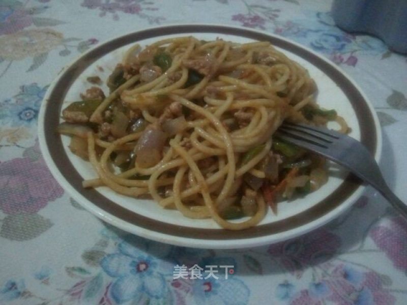 Black Pepper Pasta recipe