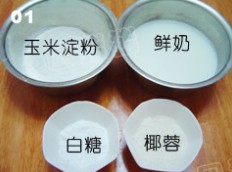 Milk Snow Cake recipe