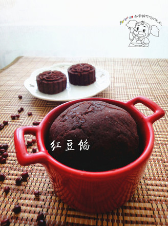 Homemade Red Bean Paste recipe