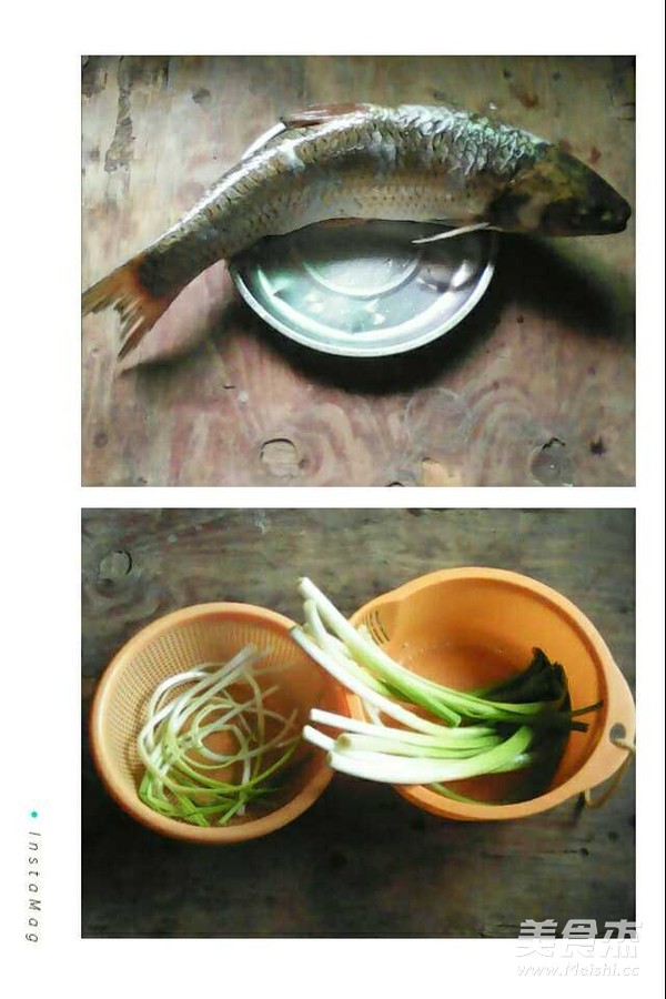 Hot Pot Fish recipe