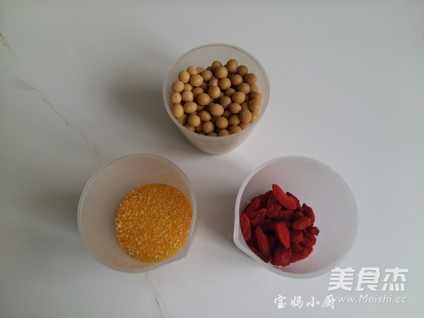 Chinese Wolfberry Corn Soy Milk recipe