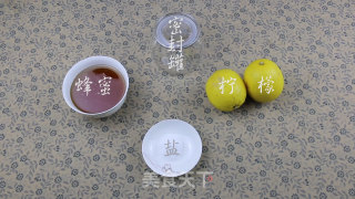 #trust之美#homemade Honey Lemon Tea recipe